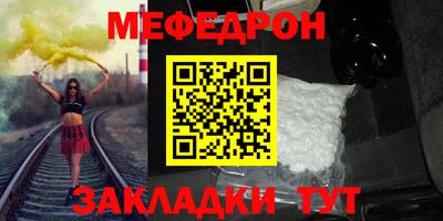 МДМА Апрелевка