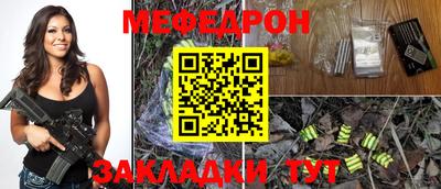 МДМА Апрелевка