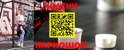 МДМА Апрелевка