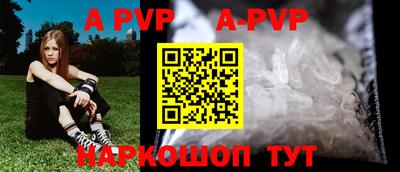МДМА Апрелевка