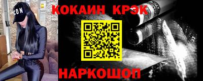 MDMA Premium VHQ Апшеронск