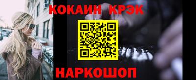 MDMA Premium VHQ Апшеронск