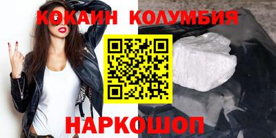 MDMA Premium VHQ Апшеронск