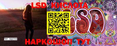 MDMA Premium VHQ Апшеронск