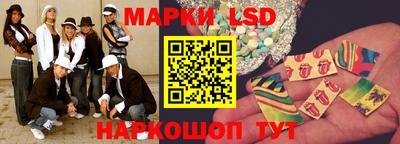 МДМА Апрелевка