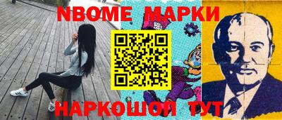 MDMA Premium VHQ Апшеронск