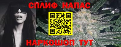 МДМА Апрелевка