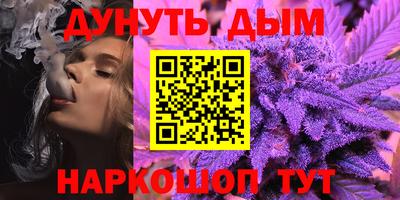 MDMA Premium VHQ Апшеронск