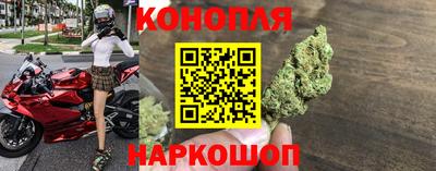 MDMA Premium VHQ Апшеронск
