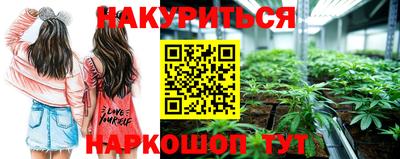 MDMA Premium VHQ Апшеронск