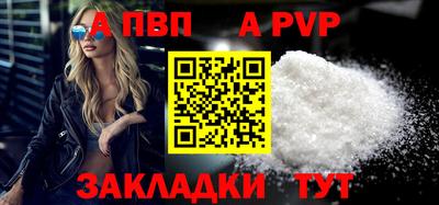 МДМА Апрелевка