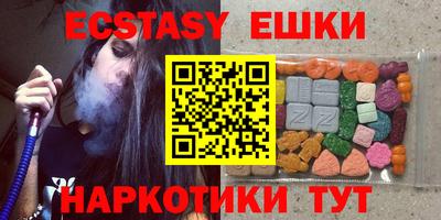 МДМА Апрелевка