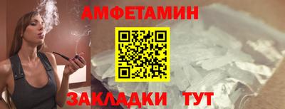 МДМА Апрелевка