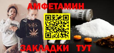 MDMA Premium VHQ Апшеронск