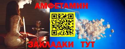 МДМА Апрелевка