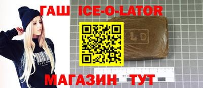 MDMA Premium VHQ Апшеронск