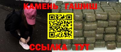 MDMA Premium VHQ Апшеронск
