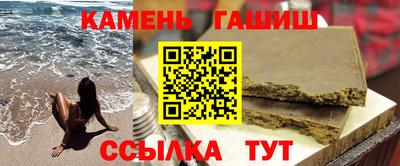 MDMA Premium VHQ Апшеронск