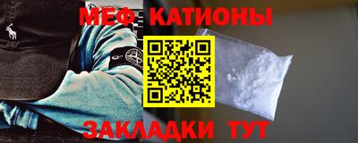 МДМА Апрелевка