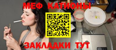 MDMA Premium VHQ Апшеронск